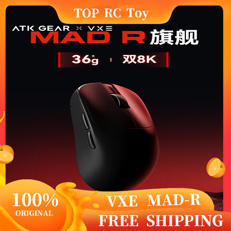Tablet Accessory - VXE VGN MAD R souris sans