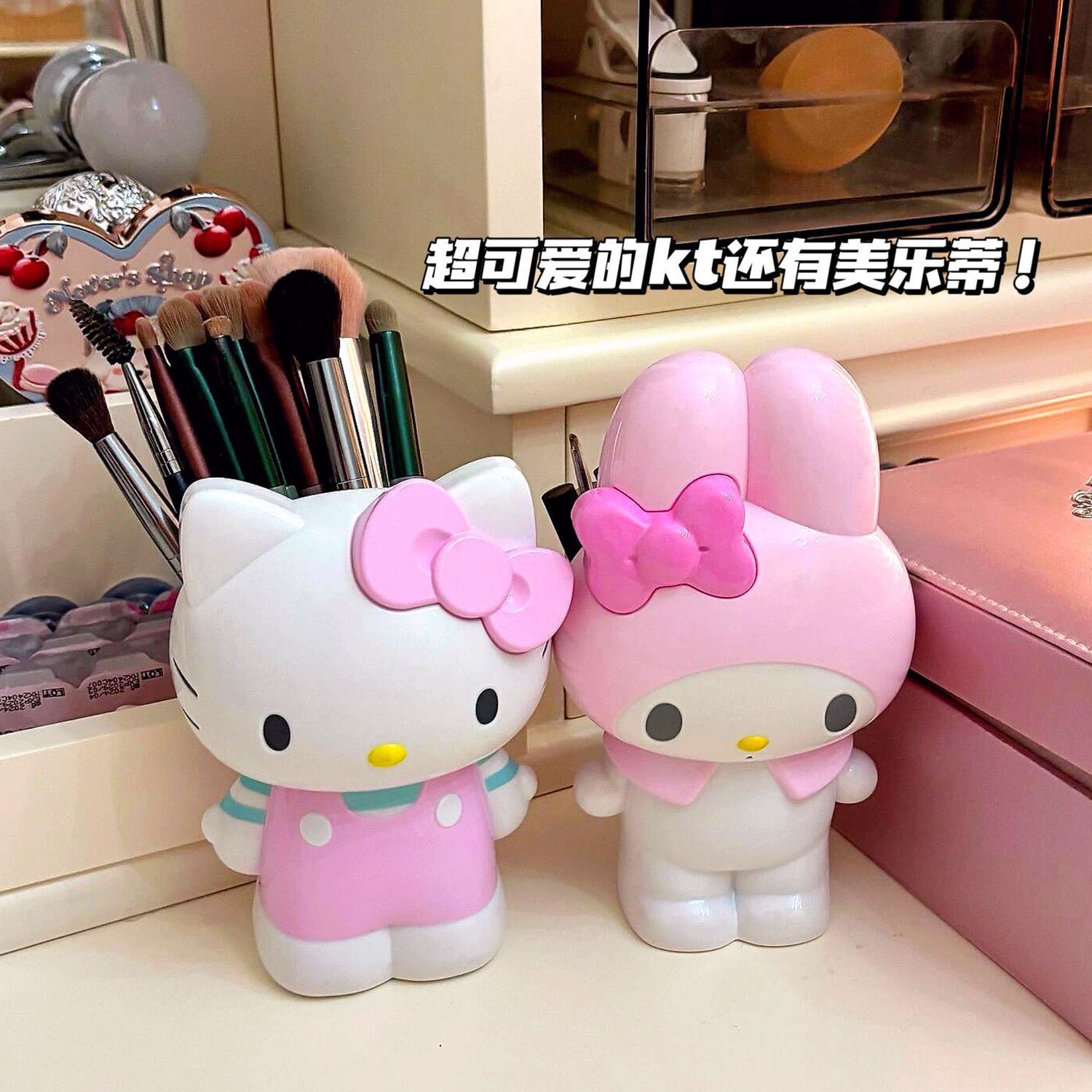 Case With Pencil Holder - Nouveau porte-stylo de dessin animé Sanrio