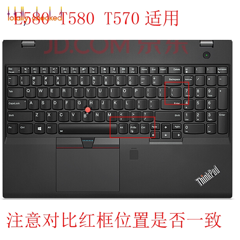 Juste de clavier en silicone p - Onn Tablet Accessories avis et prix