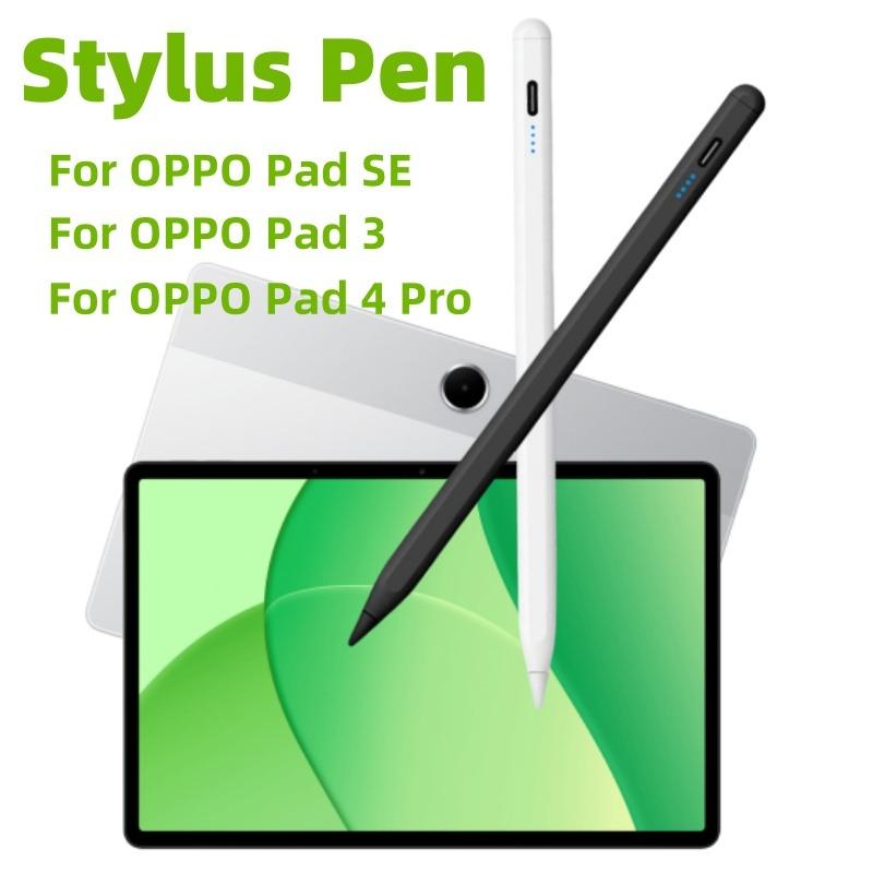 Stylet Compatible avec le syst - Oppo Tablet Accessories avis et prix