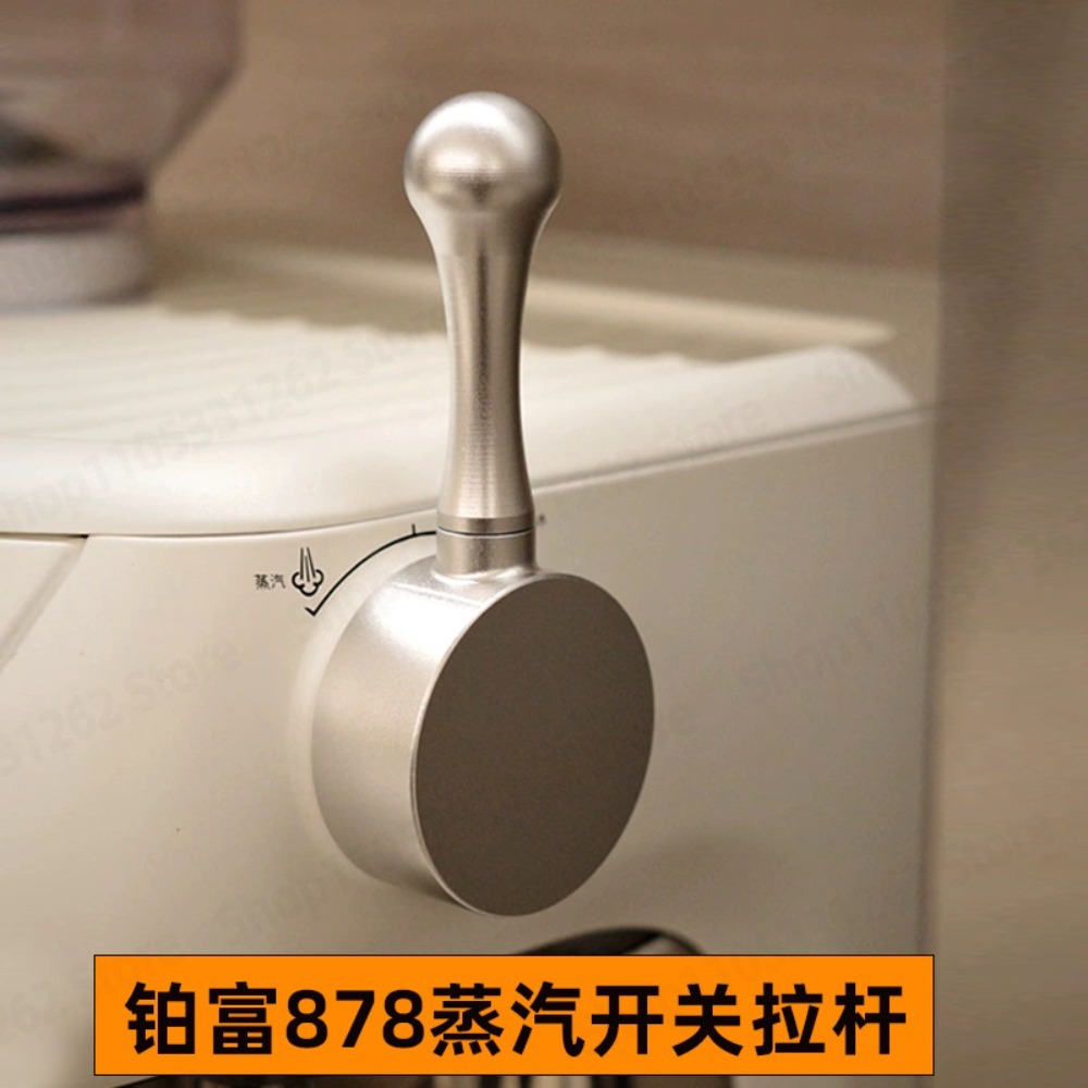 Pièces de rechange pour machin - Tablet Accessory avis et prix