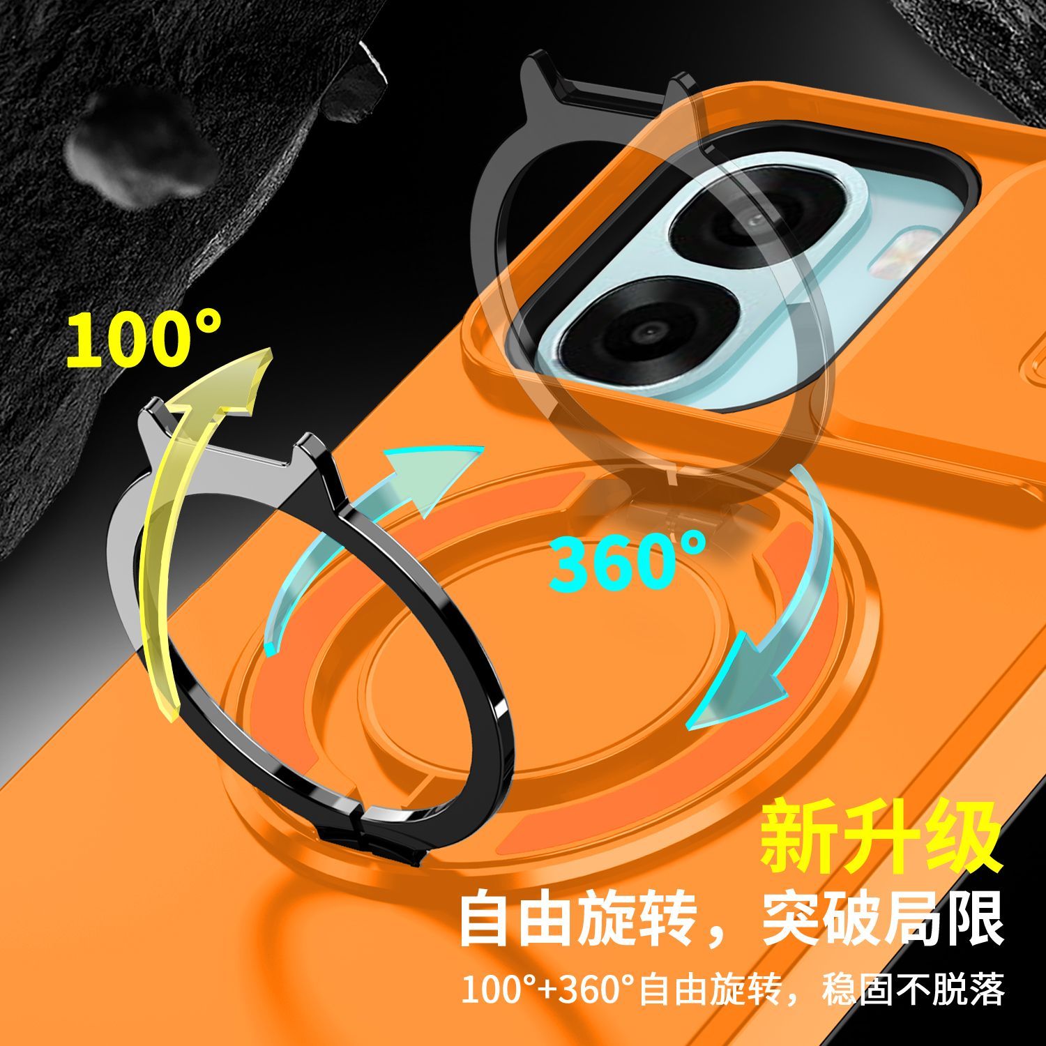 Coque de protection pour objec - Oppo Tablet Accessories avis et prix
