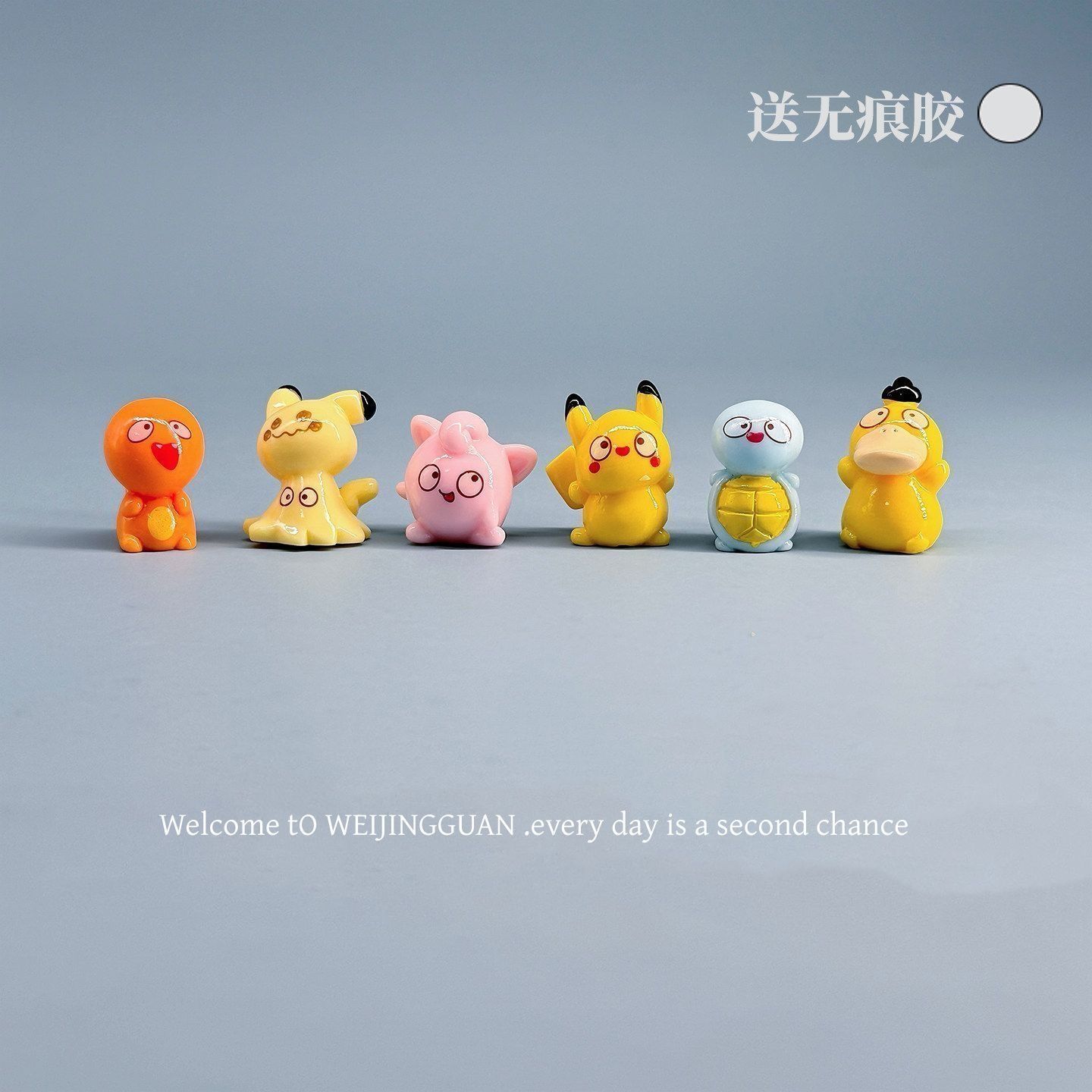 Petite figurine de dessin anim - Tablet Accessory avis et prix
