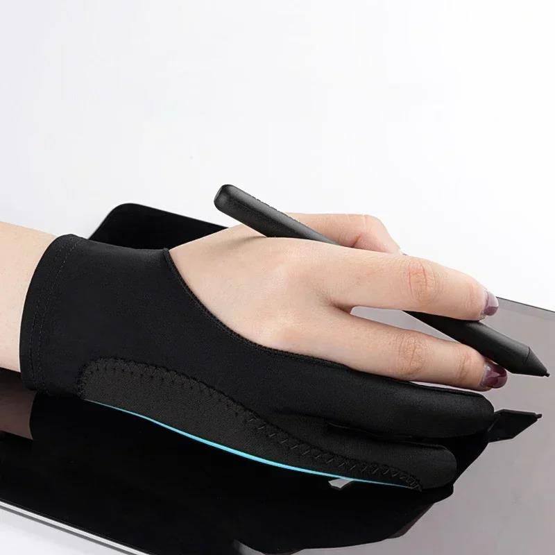 Gants de dessin à deux doigts, - Drawing Glove Artist avis et prix