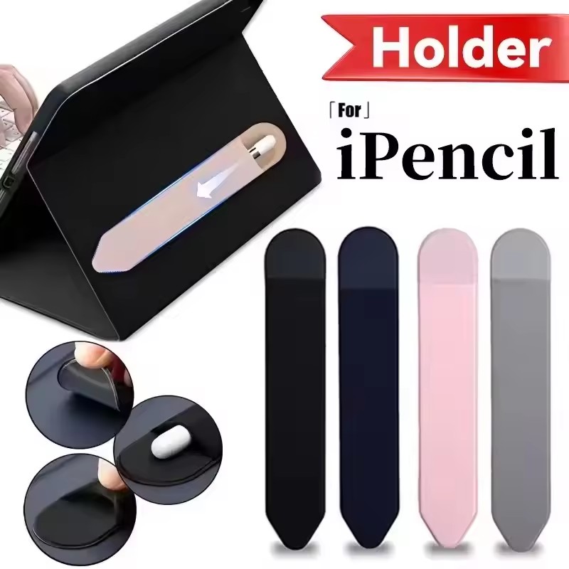 Pochette pour stylet tactile d - Case With Pencil Holder avis et prix
