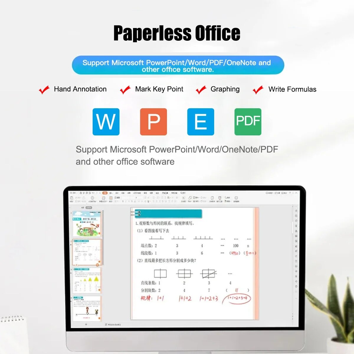 Tablette de dessin professionn - Graphic Tablet Accessories avis et prix