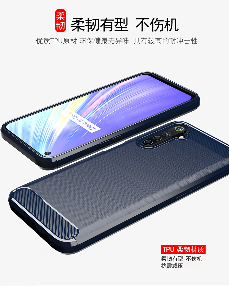 Pour couverture OPPO Realme 6  - Oppo Tablet Accessories avis et prix