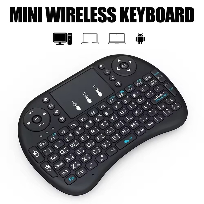 Mini clavier sans fil 2.4GHz,  - Accessories For Android Tablet avis et prix
