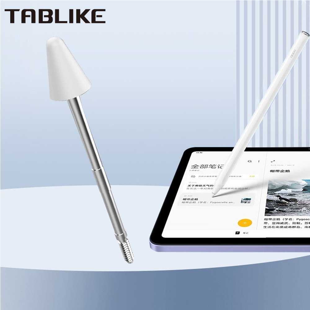 Pointe de stylet TABLIKE pour  - Oppo Tablet Accessories avis et prix